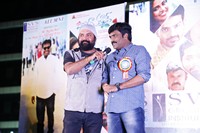 Pichiga Nachav Song Launches at SVS College Warangal